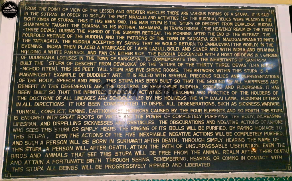 Inscription